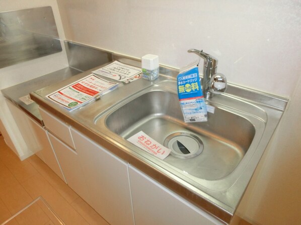 メゾンエイトの物件内観写真